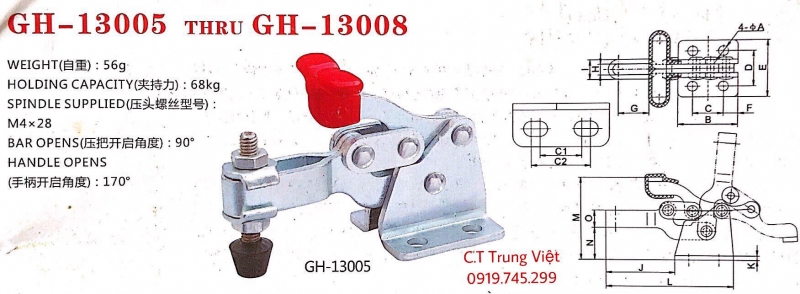 Kẹp định vị GH-13005, Cam kẹp GH-13005