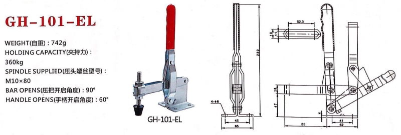 Kẹp định vị GH-101-EL, Cam kẹp GH-101-EL