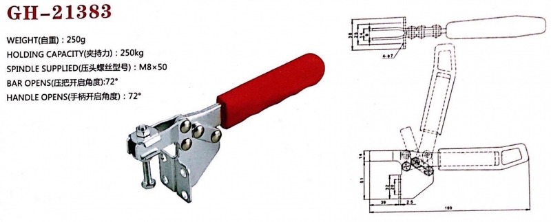 Kẹp định vị GH-21383, cam kẹp GH-21383