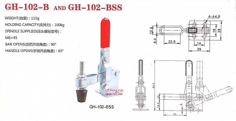Kẹp định vị GH-102-BSS, Cam kẹp GH-102-BSS