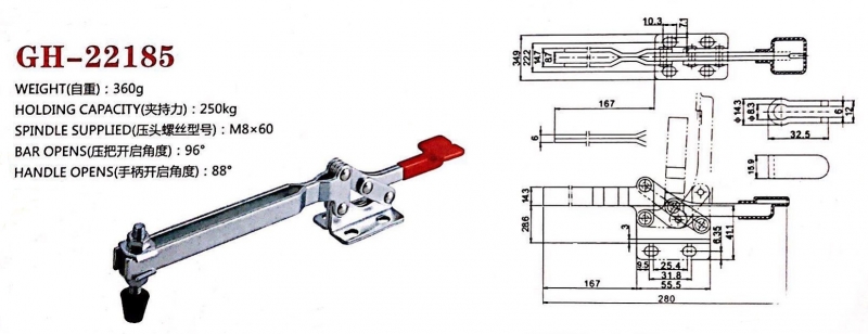 Kẹp định vị GH-22185, cam kẹp GH-22185