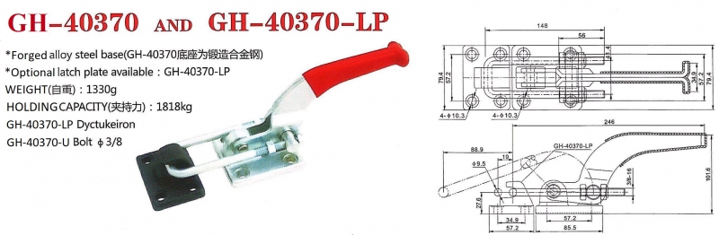 Kẹp định vị GH-40370, cam kẹp GH-40370