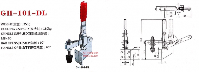 Kẹp định vị GH-101-DL, Cam kẹp GH-101-DL