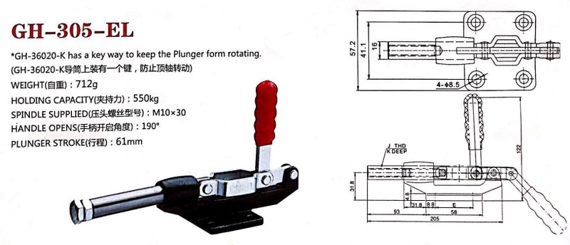 Kẹp định vị GH-305-EL, cam kẹp GH-305-EL