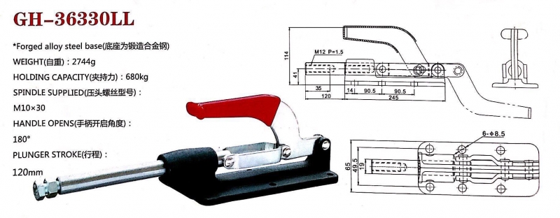 Kẹp định vị GH-36330LL, cam kẹp GH-36330LL