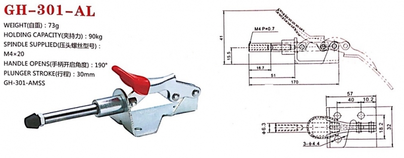 Kẹp định vị GH-301-AL, cam kẹp GH-301-AL