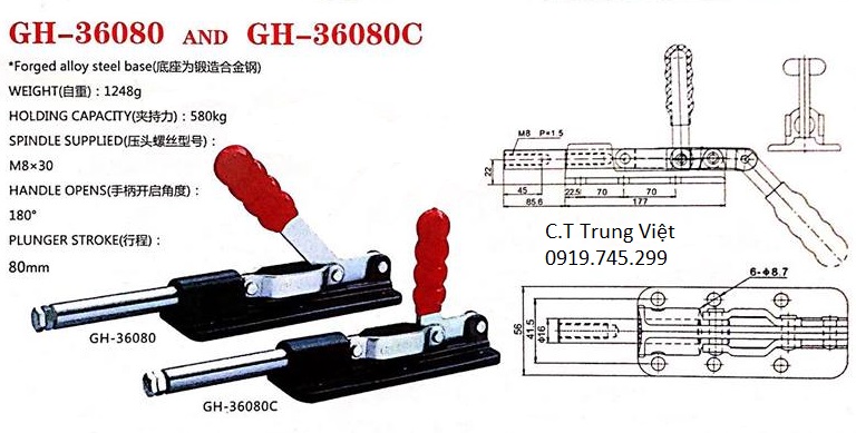 Kẹp định vị GH-36080, cam kẹp GH-36080