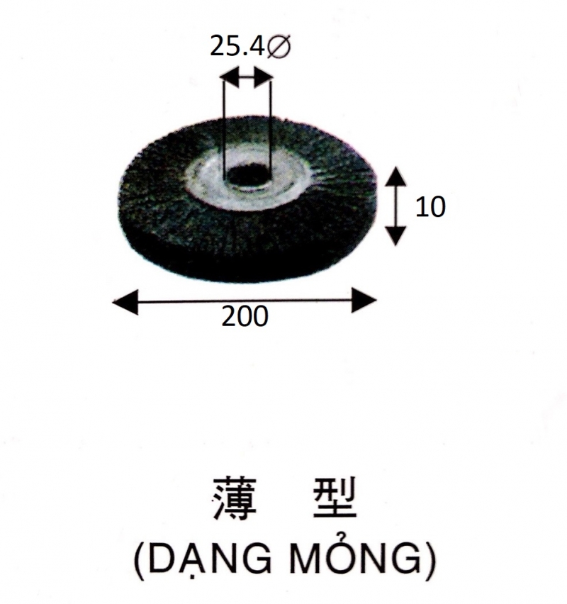 Bánh cước ny lông 200mm