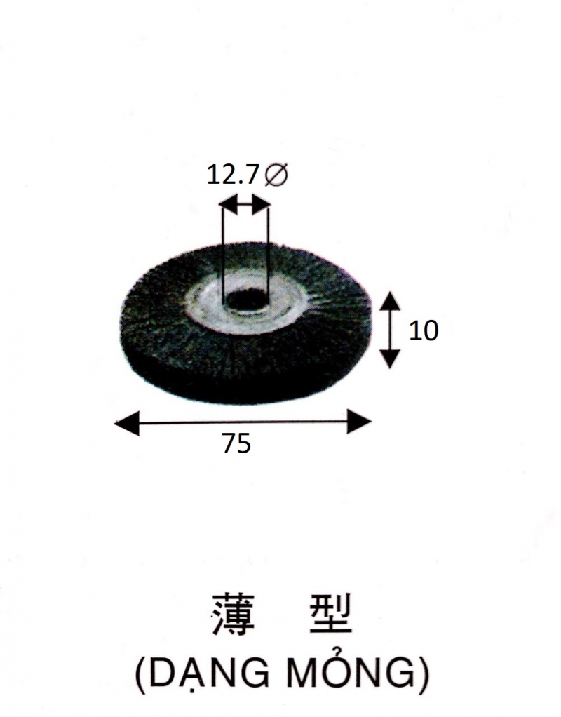 Bánh cước ny lông 75mm