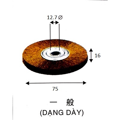 Bánh cước thép 75x16x12.7Ø , Bánh cước đồng 75x16x12.7Ø 