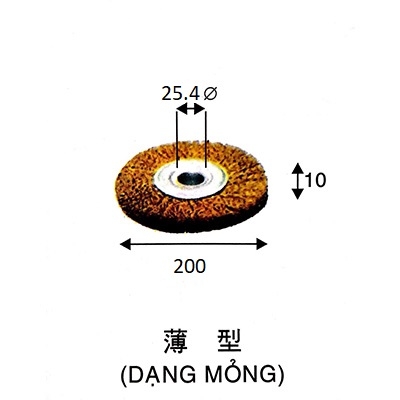 Bánh cước thép 200x10x25.4Ø, Bánh cước đồng 200x10x25.4Ø