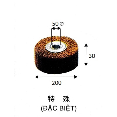 Bánh cước thép 200x30x50Ø, Bánh cước đồng 200x30x50Ø Holy Light