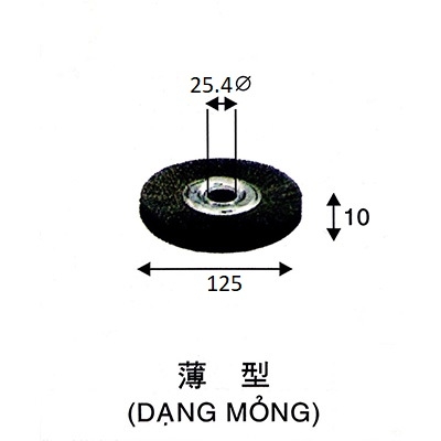 Bánh cước inox 125x10x25.4Ø Holy Light