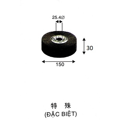 Bánh cước inox 150x30x25.4Ø Holy Light
