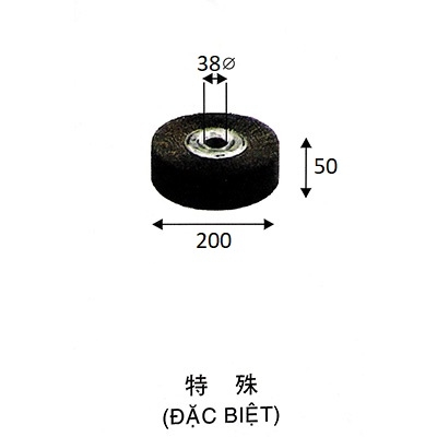Bánh cước inox 200x50x38Ø Holy Light