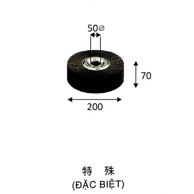 Bánh cước inox 200x70x50Ø Holy Light