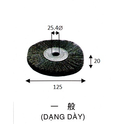 Bánh cước ny lông 125mm